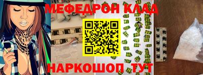 индика Малгобек