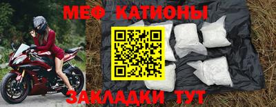 индика Малгобек