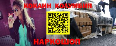 амфетамин Можга