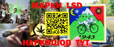 бутират Моздок
