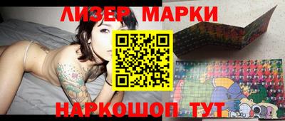 винт Малоярославец