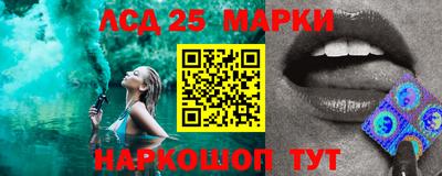 марки nbome Можайск