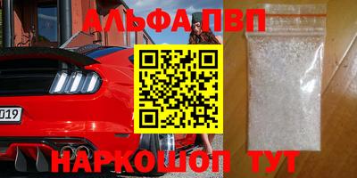 индика Малгобек