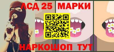 амфетамин Можга
