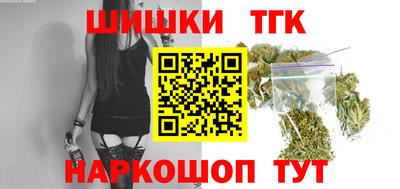 индика Малгобек