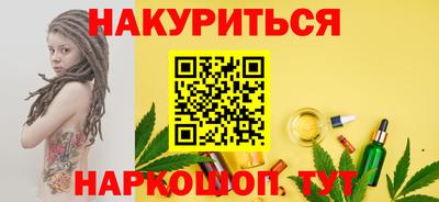 винт Малоярославец