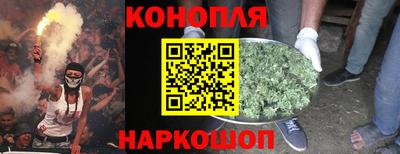 марки nbome Можайск