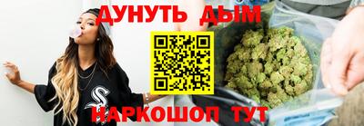 индика Малгобек