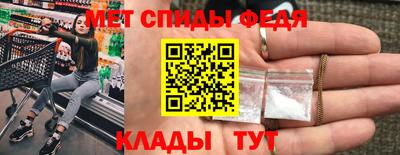 гашишное масло Мариинск