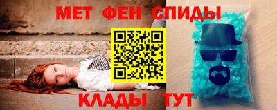 винт Малоярославец
