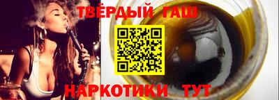 винт Малоярославец