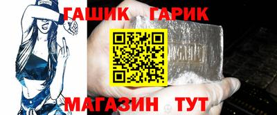 винт Малоярославец