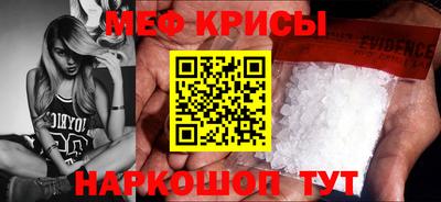 индика Малгобек