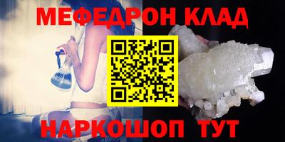 индика Малгобек
